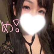 ヒメ日記 2026/02/20 12:32 投稿 マフユ【ド淫乱スレンダー美女】 ドＭなバニーちゃん小倉店