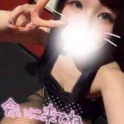 ヒメ日記 2026/02/21 13:02 投稿 マフユ【ド淫乱スレンダー美女】 ドＭなバニーちゃん小倉店