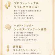 ヒメ日記 2026/05/23 02:42 投稿 星月ゆの 人妻コレクション