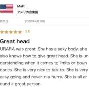 ヒメ日記 2026/04/14 18:58 投稿 夏目　うらら 未熟な人妻