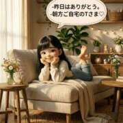 ヒメ日記 2026/05/27 10:18 投稿 夏目　うらら 未熟な人妻