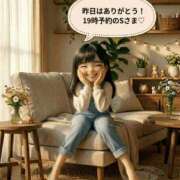 ヒメ日記 2026/05/27 15:08 投稿 夏目　うらら 未熟な人妻