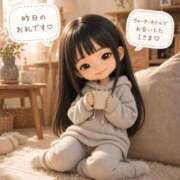 ヒメ日記 2026/05/30 15:58 投稿 夏目　うらら 未熟な人妻