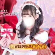 ヒメ日記 2026/04/01 15:22 投稿 ななせ TALENT（タレント）