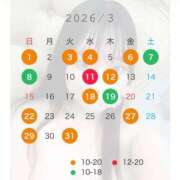 ヒメ日記 2026/03/02 18:03 投稿 れみ One More奥様 大宮店