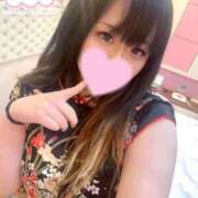 ヒメ日記 2026/02/10 11:18 投稿 ひじき　鹿尾菜 女の子市場