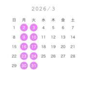 とろ 出勤予定と姫予約のお願い ハピネス東京