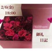 ヒメ日記 2026/02/10 13:38 投稿 奏多(かなた) 人妻城 横浜本店