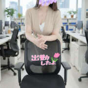 ヒメ日記 2026/02/07 12:04 投稿 りく 熟女の風俗最終章 本厚木店