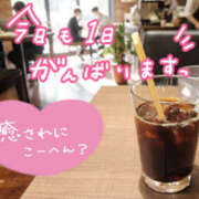 ヒメ日記 2026/04/22 13:11 投稿 りく 熟女の風俗最終章 本厚木店