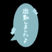 ヒメ日記 2026/04/22 13:51 投稿 りく 熟女の風俗最終章 本厚木店
