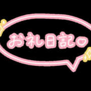 ヒメ日記 2026/05/18 19:02 投稿 りく 熟女の風俗最終章 本厚木店