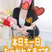 ヒメ日記 2026/06/11 00:21 投稿 りく 熟女の風俗最終章 本厚木店