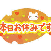 ヒメ日記 2026/08/13 05:41 投稿 りく 熟女の風俗最終章 本厚木店