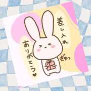 ヒメ日記 2026/08/24 14:52 投稿 りく 熟女の風俗最終章 本厚木店