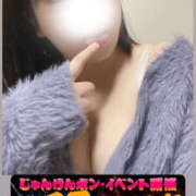 ヒメ日記 2026/02/08 20:19 投稿 かえで 迷宮の人妻　熊谷・行田発