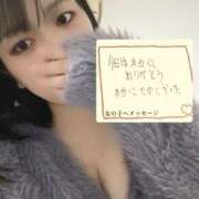 ヒメ日記 2026/02/09 03:39 投稿 かえで 迷宮の人妻　熊谷・行田発