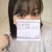 ヒメ日記 2026/02/12 20:29 投稿 かえで 迷宮の人妻　熊谷・行田発