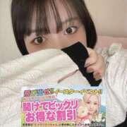 ヒメ日記 2026/04/03 21:19 投稿 かえで 迷宮の人妻　熊谷・行田発