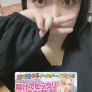 ヒメ日記 2026/04/06 15:30 投稿 かえで 迷宮の人妻　熊谷・行田発