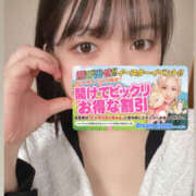 ヒメ日記 2026/04/09 12:53 投稿 かえで 迷宮の人妻　熊谷・行田発