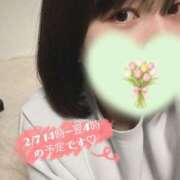 ヒメ日記 2026/02/07 12:09 投稿 かえで 迷宮の人妻 古河・久喜発