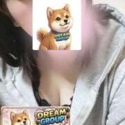 ヒメ日記 2026/04/08 21:39 投稿 かえで 迷宮の人妻 古河・久喜発