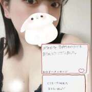 ヒメ日記 2026/04/10 17:39 投稿 かえで 迷宮の人妻 古河・久喜発