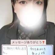 ヒメ日記 2026/04/12 19:49 投稿 かえで 迷宮の人妻 古河・久喜発