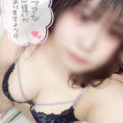 ヒメ日記 2026/02/14 19:01 投稿 うた『Fカップ』 ぽよぽよランド