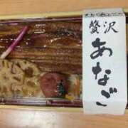 あい また会いにきてね💕 ムーランルージュ