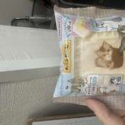 しき 帰ります! 神田はっち