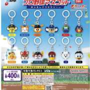 ヒメ日記 2026/03/07 16:45 投稿 しき 神田はっち