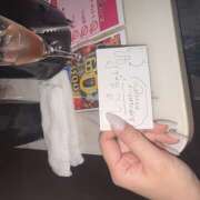 ヒメ日記 2026/03/15 01:44 投稿 しき 神田はっち