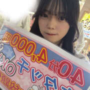 しき しきちゃんいるよ！ 神田はっち