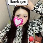 ヒメ日記 2026/02/24 05:22 投稿 かれん 東京メンズボディクリニック TMBC 渋谷店