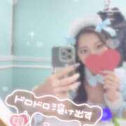 ヒメ日記 2026/02/14 15:22 投稿 あろま★責め好き極上ご奉仕体験♥ BUNNY PLAS