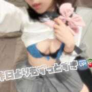 ヒメ日記 2026/02/14 23:41 投稿 あろま★責め好き極上ご奉仕体験♥ BUNNY PLAS