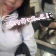 ヒメ日記 2026/02/16 21:21 投稿 あろま★責め好き極上ご奉仕体験♥ BUNNY PLAS