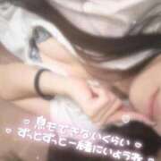 ヒメ日記 2026/02/20 11:01 投稿 あろま★責め好き極上ご奉仕体験♥ BUNNY PLAS