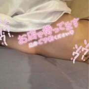 ヒメ日記 2026/02/21 13:01 投稿 あろま★責め好き極上ご奉仕体験♥ BUNNY PLAS