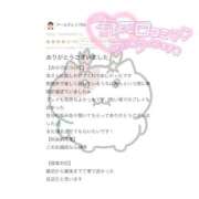 ヒメ日記 2026/02/23 13:21 投稿 あろま★責め好き極上ご奉仕体験♥ BUNNY PLAS