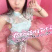 ヒメ日記 2026/02/25 01:11 投稿 あろま★責め好き極上ご奉仕体験♥ BUNNY PLAS