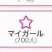 ヒメ日記 2026/03/30 14:15 投稿 蜜月りのん ラブアイドル