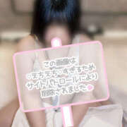 ヒメ日記 2026/02/19 13:50 投稿 あいす『Fカップ』 ぽよぽよランド