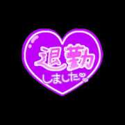 ヒメ日記 2026/02/11 01:29 投稿 ふうか 茨城日立ちゃんこ