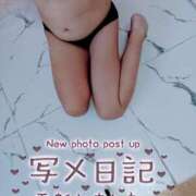 ヒメ日記 2026/02/13 12:33 投稿 ふうか 茨城日立ちゃんこ