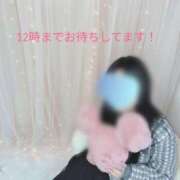 ヒメ日記 2026/02/13 20:49 投稿 ふうか 茨城日立ちゃんこ