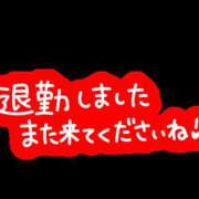 ヒメ日記 2026/02/14 01:29 投稿 ふうか 茨城日立ちゃんこ