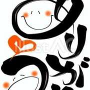 ヒメ日記 2026/03/24 15:59 投稿 ふうか 茨城日立ちゃんこ